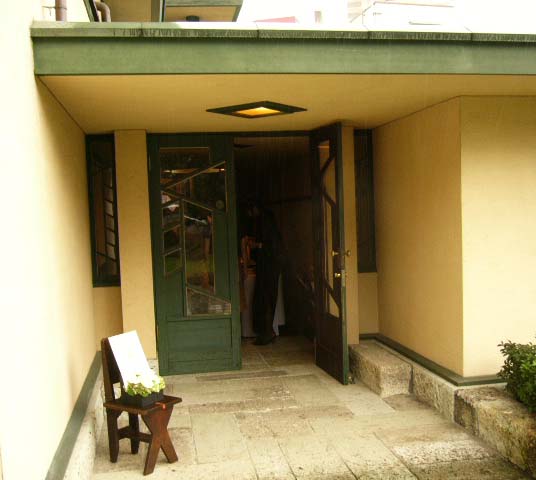 藤沢市 庭